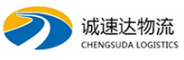 丽水到华南热作学院物流公司